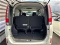 2015 Toyota Noah