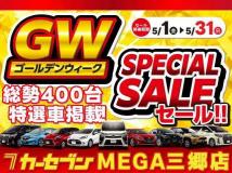 2009 Toyota Noah
