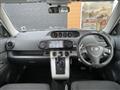 2008 Toyota Corolla Rumion