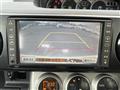 2008 Toyota Corolla Rumion