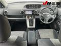 2010 Toyota Corolla Rumion