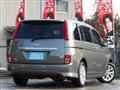 2009 Toyota Isis
