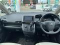 2010 Toyota Wish
