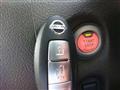 2017 Nissan Cube