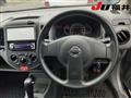 2010 Nissan AD