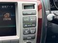 2007 Toyota Crown Majesta