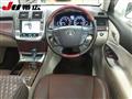 2009 Toyota Crown Majesta