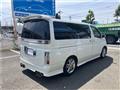 2003 Nissan Elgrand
