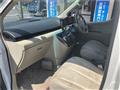 2003 Nissan Elgrand