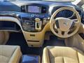 2015 Nissan Elgrand