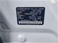 2015 Nissan Elgrand