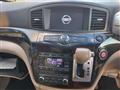 2015 Nissan Elgrand