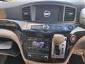 2015 Nissan Elgrand
