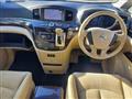 2015 Nissan Elgrand