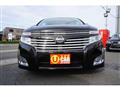 2012 Nissan Elgrand
