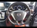 2012 Nissan Elgrand