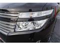 2012 Nissan Elgrand