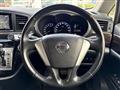 2011 Nissan Elgrand