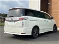 2011 Nissan Elgrand