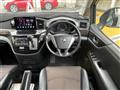 2010 Nissan Elgrand
