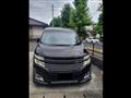 2011 Nissan Elgrand
