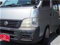 2004 Nissan Caravan Coach