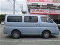 2004 Nissan Caravan Coach