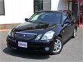 2007 Toyota Mark II