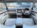 2003 Toyota Crown