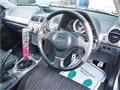 2001 Toyota Altezza