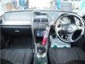 2001 Toyota Altezza