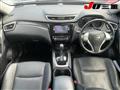 2015 Nissan X-Trail