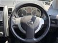 2009 Nissan X-Trail