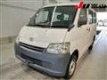 2018 Toyota Townace Van