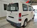 2018 Toyota Townace Van