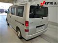 2020 Toyota Townace Van