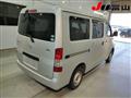 2020 Toyota Townace Van