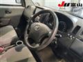 2020 Toyota Townace Van