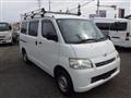 2015 Toyota Liteace Van