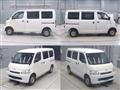 2016 Toyota Townace Van