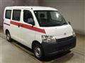 2017 Toyota Townace Van