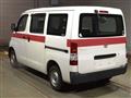2017 Toyota Townace Van