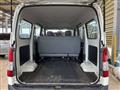 2017 Toyota Townace Van