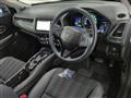 2014 Honda VEZEL
