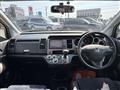 2007 Honda Crossroad