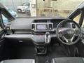 2012 Honda Step WGN
