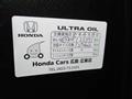 2013 Honda Step WGN