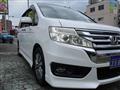 2013 Honda Step WGN