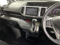 2013 Honda Step WGN