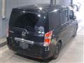 2011 Honda Step WGN